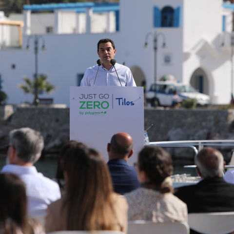 ομιλία στην τήλο 