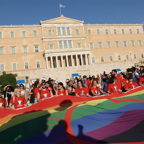 ATHENS PRIDE 2022