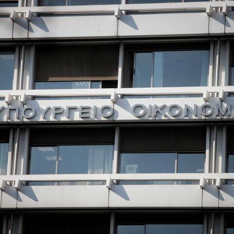 - Δεν αυξάνεται το επιτόκιο για την εκπρόθεσμη καταβολή φόρου και την έντοκη επιστροφή αχρεωστήτως καταβληθέντων φόρων του Κώδικα Φορολογικής Διαδικασίας