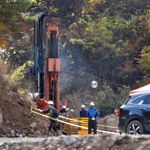 Μεταλλωρύχοι στη Νότια Κορέα