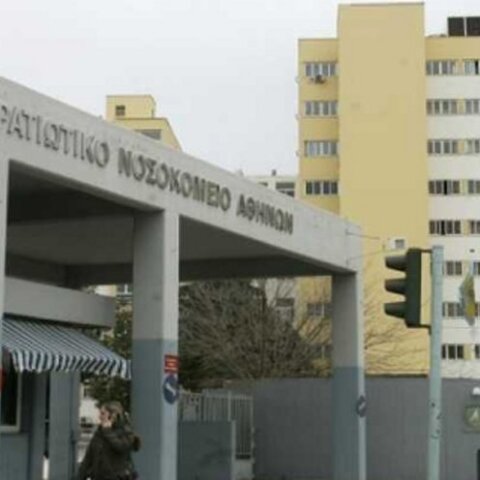 Πέθανε αξιωματικός των Ενόπλων Δυνάμεων εν ώρα υπηρεσίας