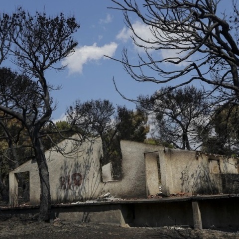 Ξεκίνησε η δίκη για το Μάτι με παράσταση Πολιτικής Αγωγής
