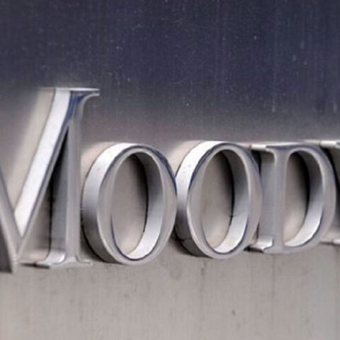 Ο οίκος πιστοληπτικής αξιολόγησης Moody's