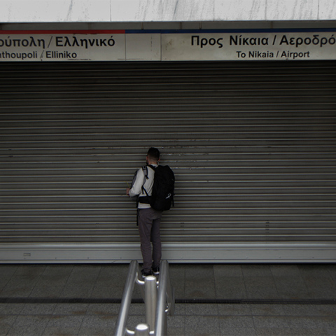 Πανελλαδική 24ωρη απεργία - Χωρίς μετρό η Αθήνα