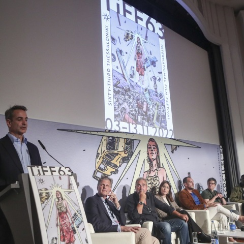 Μητσοτάκης για Μaestro: Συγχαρητήρια κ. Παπακαλιάτη, μας κάνετε υπερήφανους