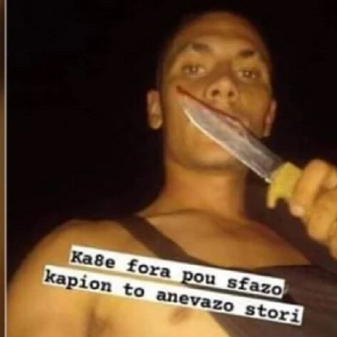 Ισόβια στον 22χρονο που δολοφόνησε 20χρονο σε πάρκο στις Σέρρες 