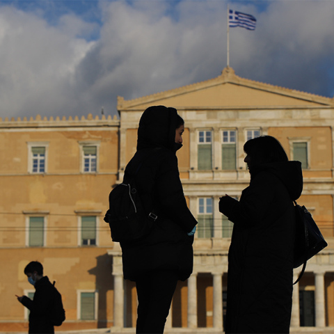 Πολίτες στο κέντρο της Αθήνας