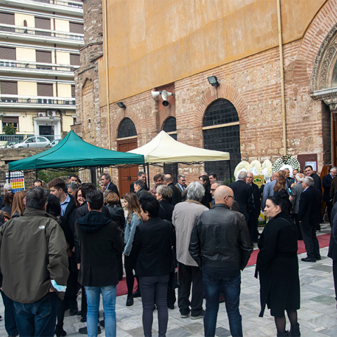 Η Θεσσαλονίκη αποχαιρέτησε τον κορυφαίο επιστήμονα Βασίλη Παπαζάχο