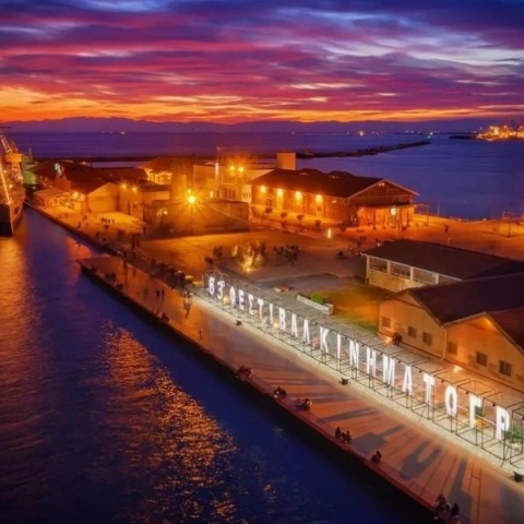  78.000 παρακολούθησαν το 63ο Φεστιβάλ Κινηματογράφου Θεσσαλονίκης