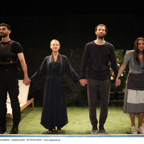 Mάξιμος Μουμούρης