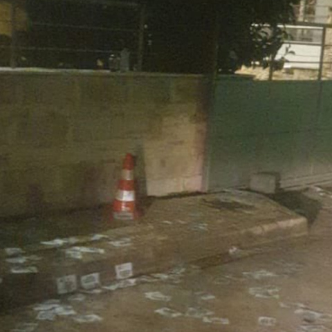 Επίθεση Ρουβίκωνα στο σπίτι του Άδωνι Γεωργιάδη