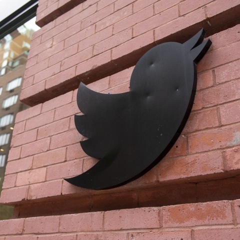 Τα γραφεία του Twitter