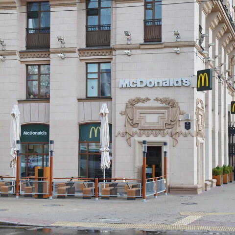 Ο Λουκασένκο τρολάρει τα McDonald's: "Δόξα τω Θεώ, να φύγουν"