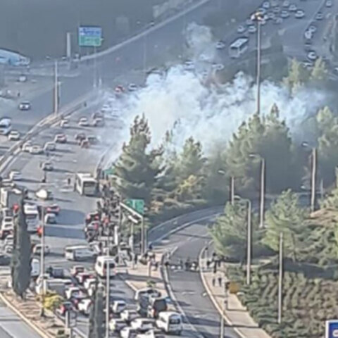 Έκρηξη σε στάση λεωφορείων στην Ιερουσαλήμ