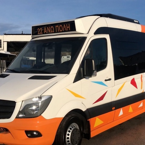 Με νέα μικρά λεωφορεία οι μετακινήσεις στην Άνω Πόλη της Θεσσαλονίκης