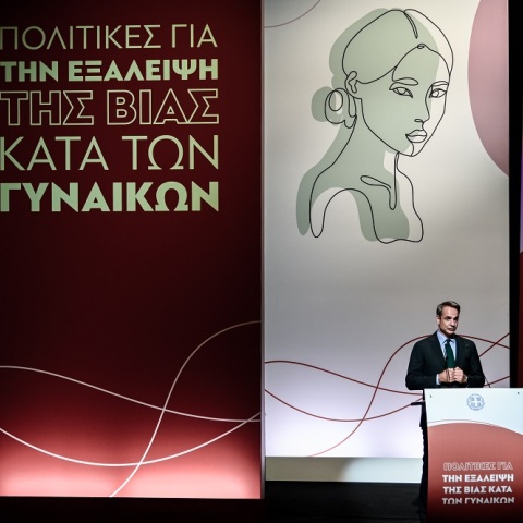 Κυριάκος Μητσοτάκης: Τα θύματα για πρώτη φορά μιλούν και η πολιτεία κινητοποιείται	