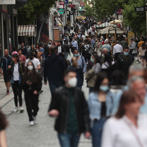 Πολίτες στο κέντρο της Αθήνας