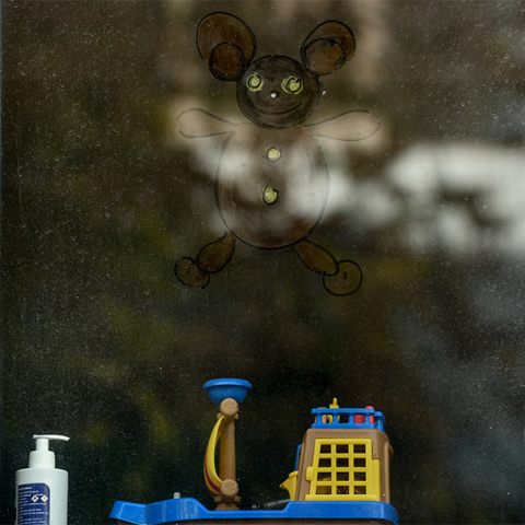 Καταγγελίες από μητέρες για την Κιβωτό του Κόσμου