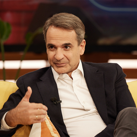 Κυριάκος Μητσοτάκης