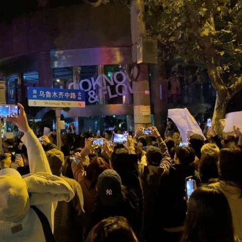 Διαδηλωσεις στο πεκίνο