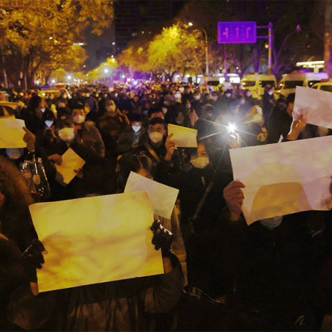 Διαδηλώσεις στην Κίνα