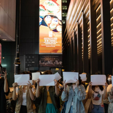 Διαδηλώσεις στην Κίνα 