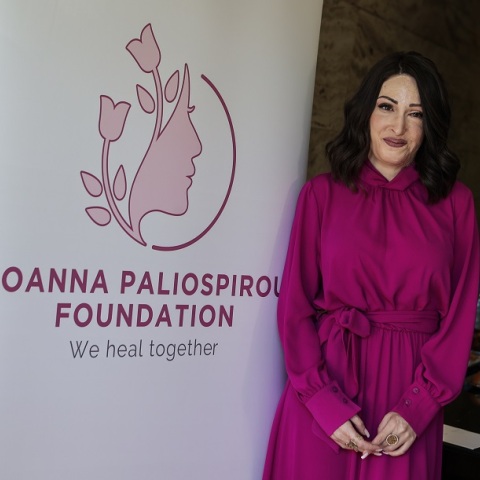 Ιωάννα Παλιοσπύρου για το ίδρυμα: «Ξέρω πως το θεωρείτε και δική σας νίκη»