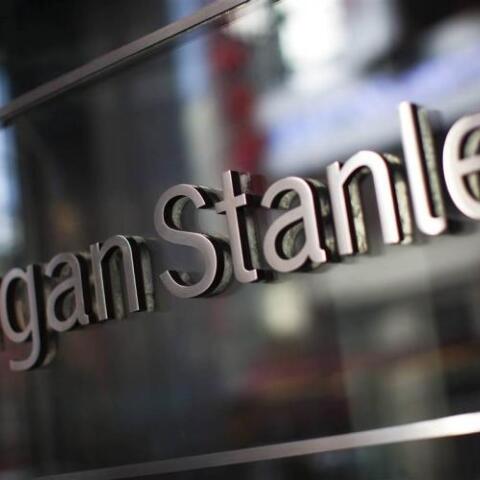 H Morgan Stanley έπεισε τους υπαλλήλους της 
