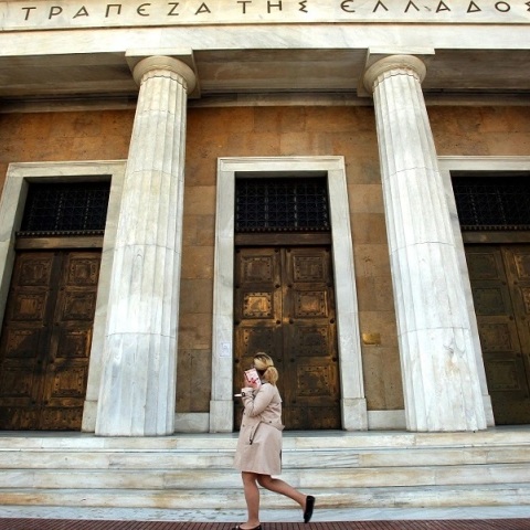 Οι τράπεζες εξετάζουν τη στήριξη των ευάλωτων δανειοληπτών - Πότε οριστικοποιούνται οι προτάσεις