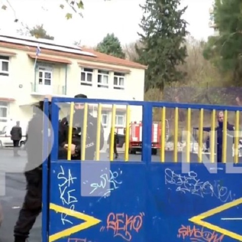 Τραγωδία στις Σέρρες μετά από έκρηξη σε λεβητοστάσιο δημοτικού σχολείου - Νεκρό ένα παιδί, δύο ακόμη τραυματίστηκαν ελαφρά και έχουν μεταφερθεί στο νοσοκομείο.