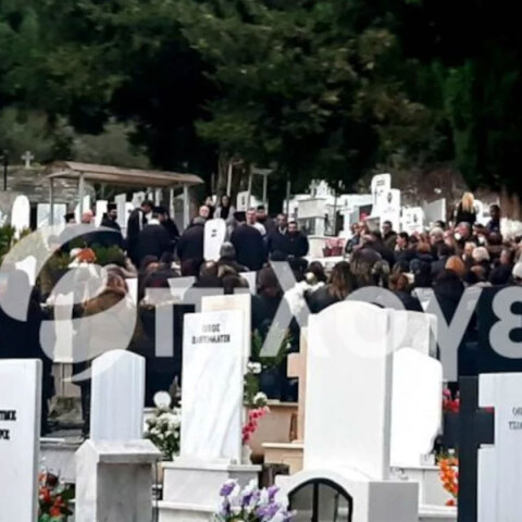 Βαρύ κλίμα στις Σέρρες στην κηδεία του 11χρονου μαθητή