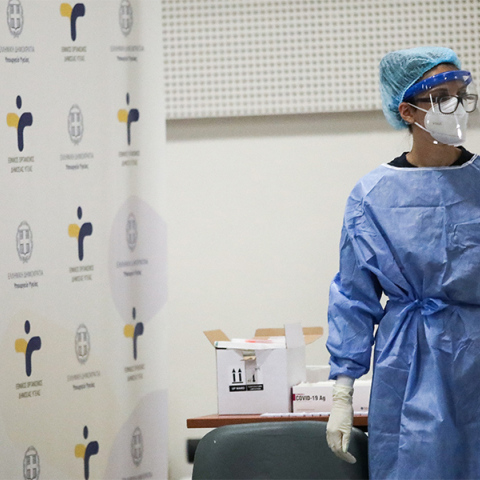 Κλιμάκιο του ΕΟΔΥ