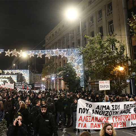 Επέτειος δολοφονίας Γρηγορόπουλου: Πορεία στο κέντρο της Αθήνας