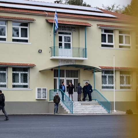 Σέρρες - Θάνατος 11χρονου μαθητή: Ελεύθεροι με προφορική εντολή εισαγγελέα οι δύο συλληφθέντες για τη φονική έκρηξη σε δημοτικό σχολείο