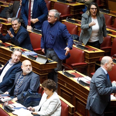 Νέα Δημοκρατία: Εποχές Χρυσής Αυγής όσα έγιναν σε βάρος της Φωτεινής Πιπιλή