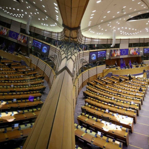 Ευρωκοινοβούλιο