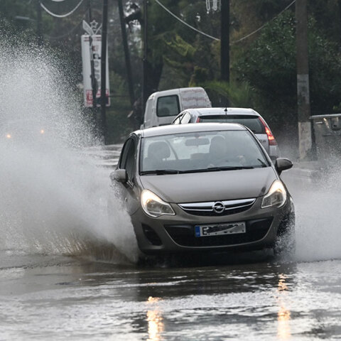 Βροχές έχει ο καιρός σήμερα Σάββατο (10/12), σύμφωνα με την πρόγνωση ΕΜΥ