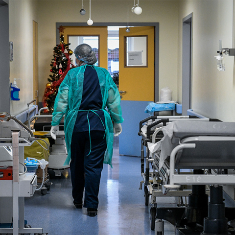 Νοσοκομείο