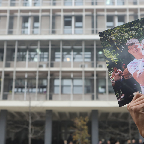 16χρονος Ρομά