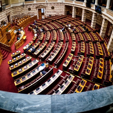 Ξεκινά η «μάχη» του προϋπολογισμού 2023 στη Βουλή - Δείτε live