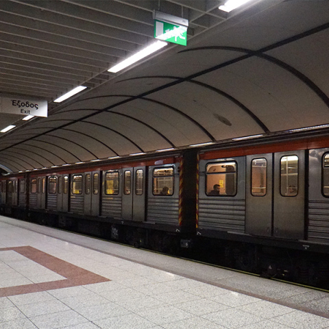 Σταθμός του μετρό