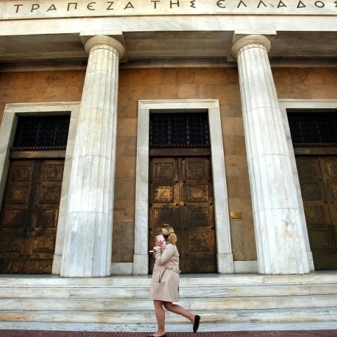 Αυτές είναι οι προτάσεις των τραπεζών για τα στεγαστικά δάνεια 