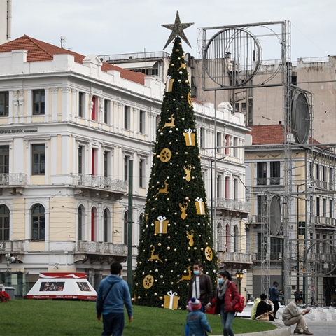 Στολισμένη Ομόνοια