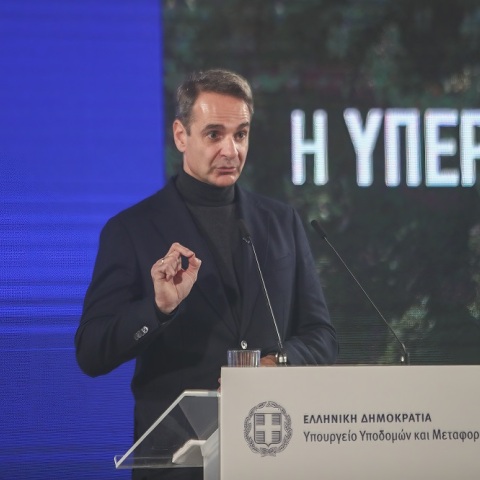 ΕΚΔΗΛΩΣΗ ΓΙΑ ΤΗΝ ΥΠΟΓΡΑΦΗ ΤΗΣ ΣΥΜΒΑΣΗΣ ΓΙΑ ΤΗΝ ΚΑΤΑΣΚΕΥΗ ΤΟΥ FLYOVER ΣΤΗΝ ΑΝΑΤΟΛΙΚΗ ΠΕΡΙΦΕΡΕΙΑΚΗ ΟΔΟ ΘΕΣΣΑΛΟΝΙΚΗ ΠΑΡΟΥΣΙΑ ΤΟΥ ΠΡΩΘΥΠΟΥΡΓΟΥ ΚΥΡ. ΜΗΤΣΟΤΑΚΗ