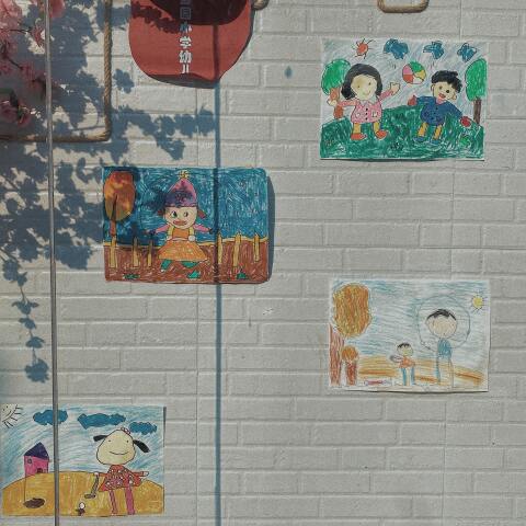 Έλλειμμα κοινωνικής πρόνοιας