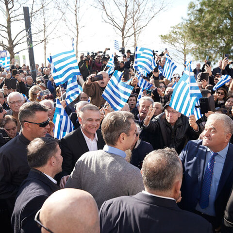 Κυριάκος Μητσοτάκης