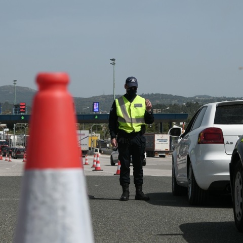 Έξοδος Χριστουγέννων