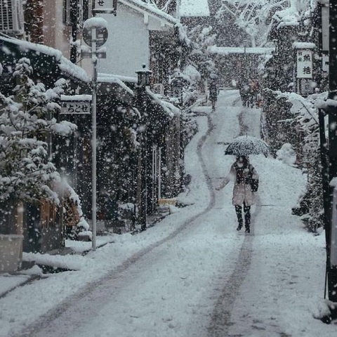 Ιαπωνία: 13 νεκροί και πάνω από 80 τραυματίες λόγω σφοδρών χιονοπτώσεων