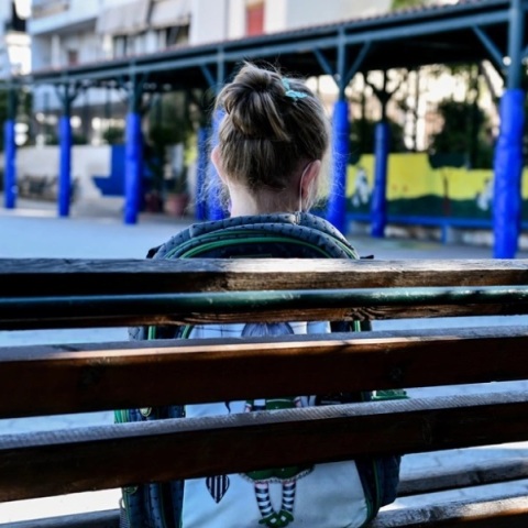 Νεανική παραβατικότητα: Ο ρόλος του σχολείου και της οικογένειας