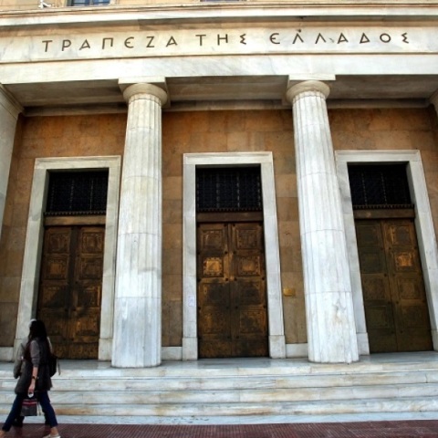 Μειώθηκαν οι καταθέσεις, αυξήθηκαν τα δάνεια τον Νοέμβριο 2022, σύμφωνα με την Τράπεζα της Ελλάδος	